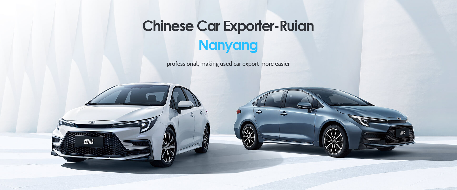 Address: Tangxia International automobile and motorcycle Industrial Zone, Ruian City, Wenzhou City, Zhejiang province, China